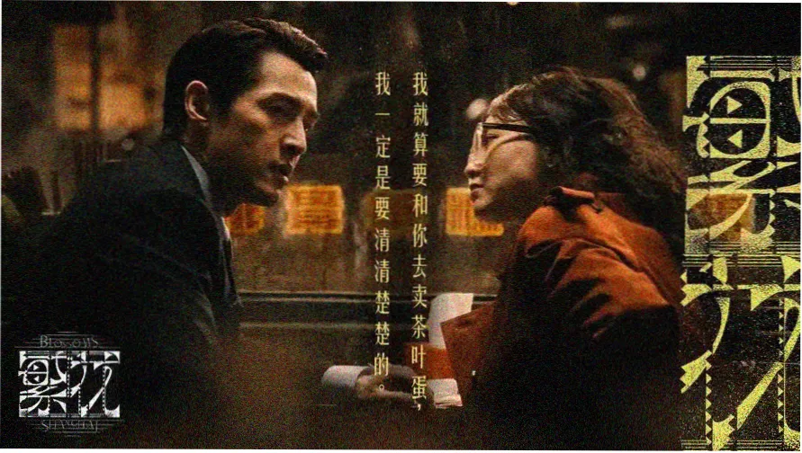 控尿笔趣阁最新小说专题推荐 深海灯塔守夜人